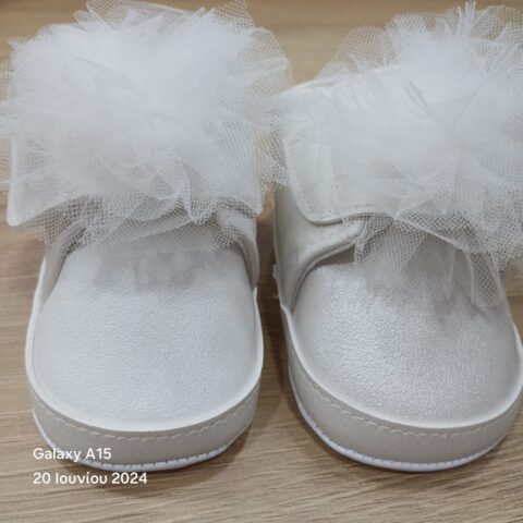 Παπουτσάκια αγκαλιάς λευκά