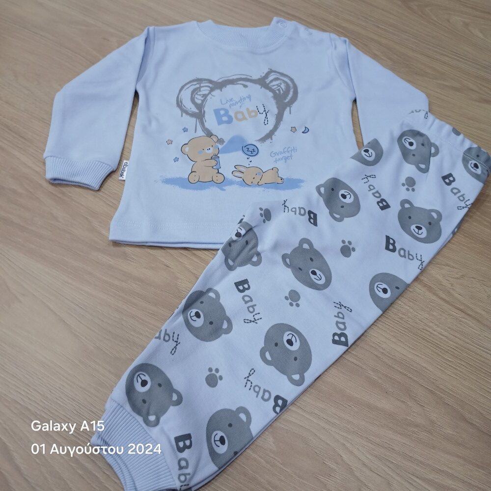 ΒΡΕΦΙΚΗ ΠΙΤΖΑΜΑ BABY ΣΙΕΛ - Image 3