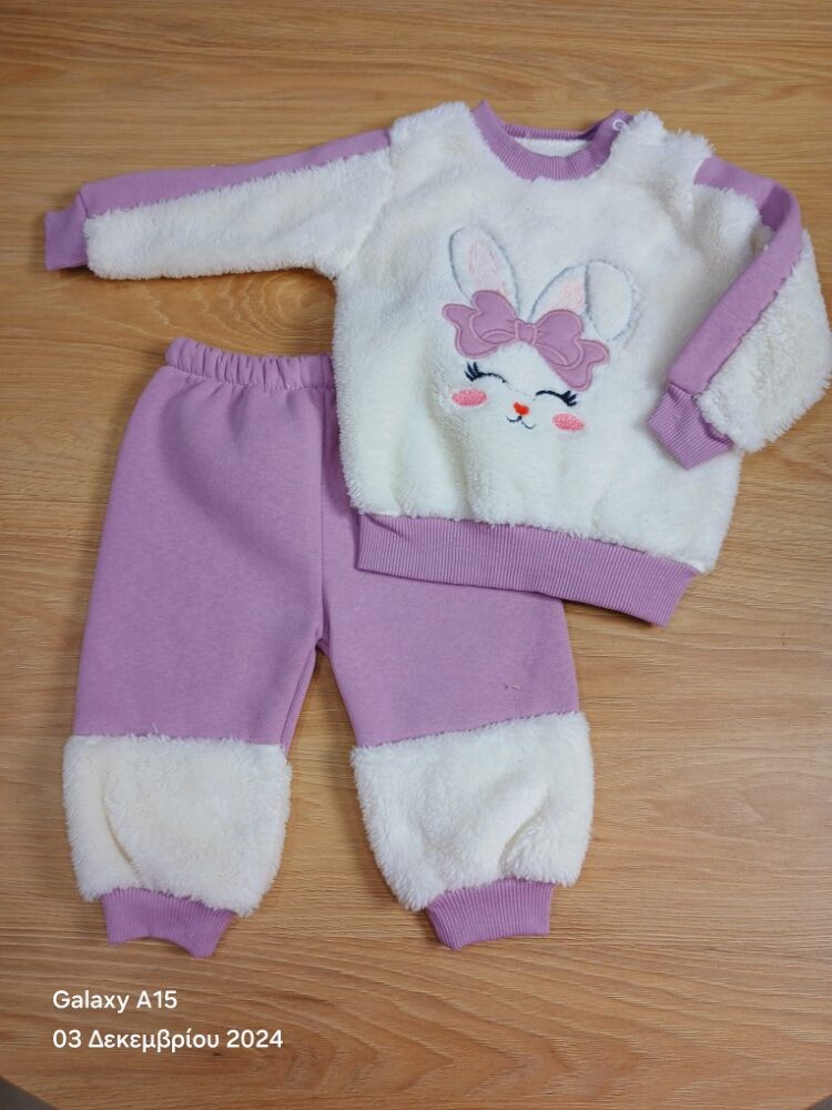 Βρεφικό Σετ Fleece Μπλούζα και παντελόνι "Teddy rabbit"