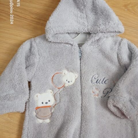 Alternative view of Βρεφικό Φορμάκι Εξόδου Fleece με Σκουφάκι με Σχέδιο Αρκουδάκι – Γκρι